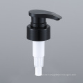 Plastic Lotion Treatment Pump White Spray Bottle Cap